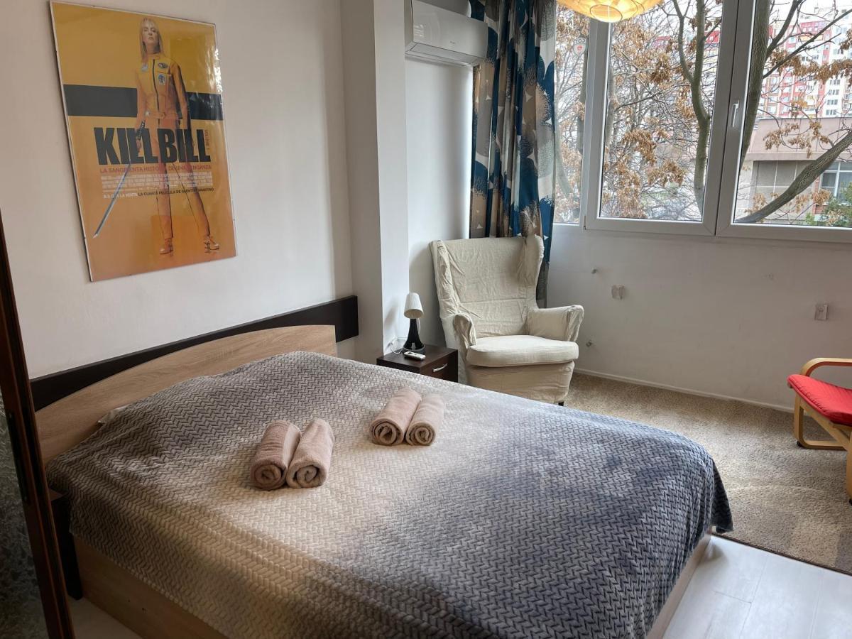 Cozy Central Place Renovated 2022 София Екстериор снимка